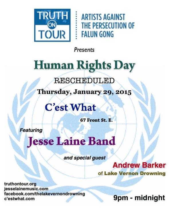 10940447_431055390385567_1032318236175704449_n